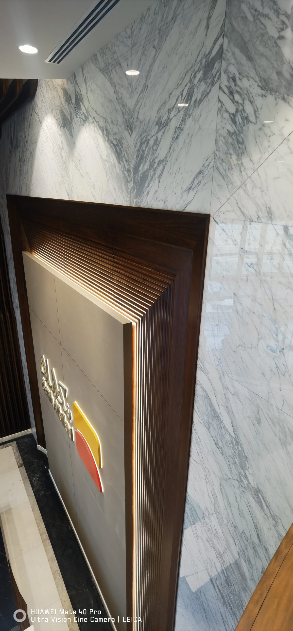 Finishing img 20240509 163721